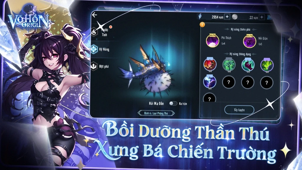 Chinh phục sinh vật huyền thoại, hấp thụ sức mạnh hiếm có