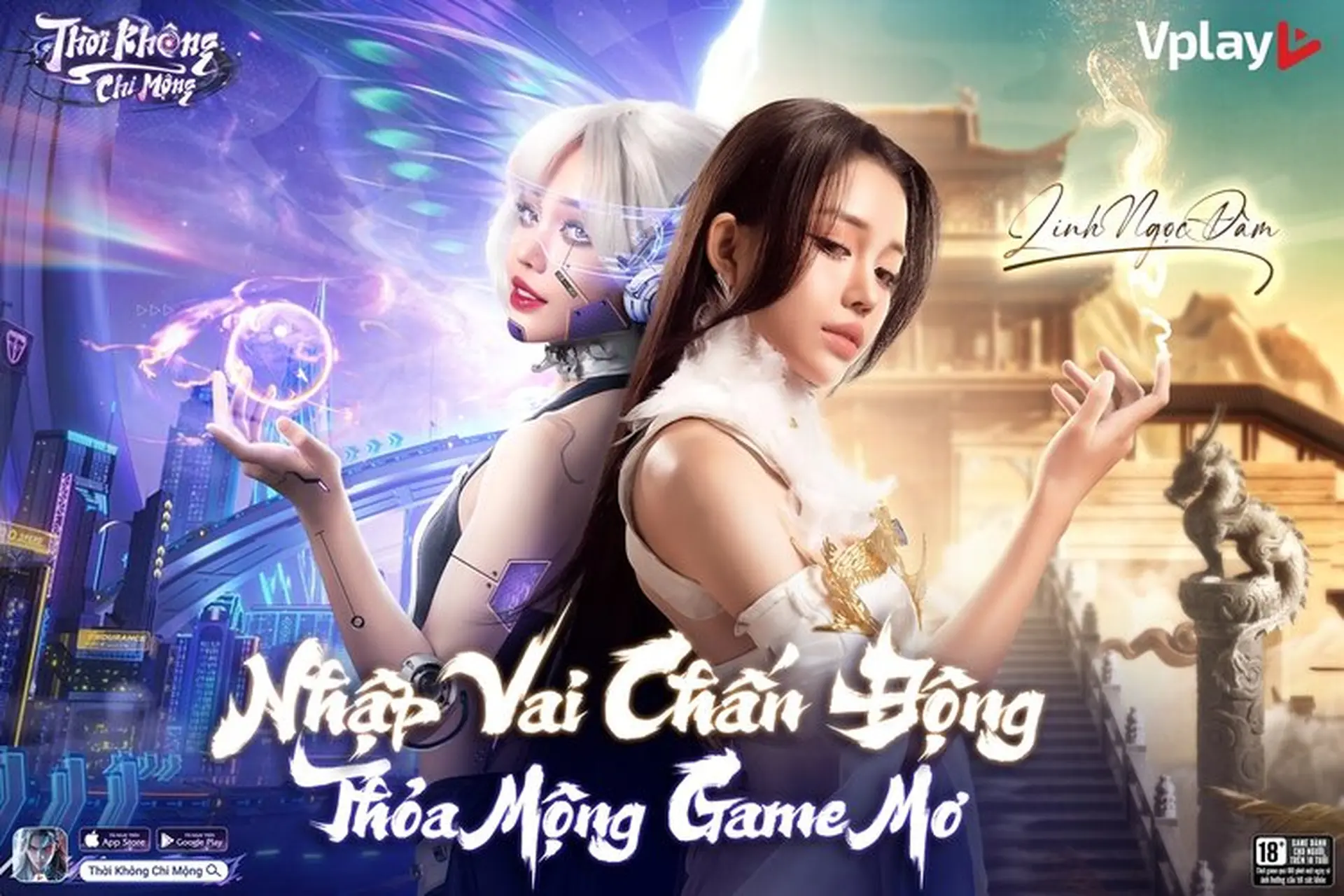 Thời Không Chi Mộng là game nhập vai kiếm hiệp MMORPG