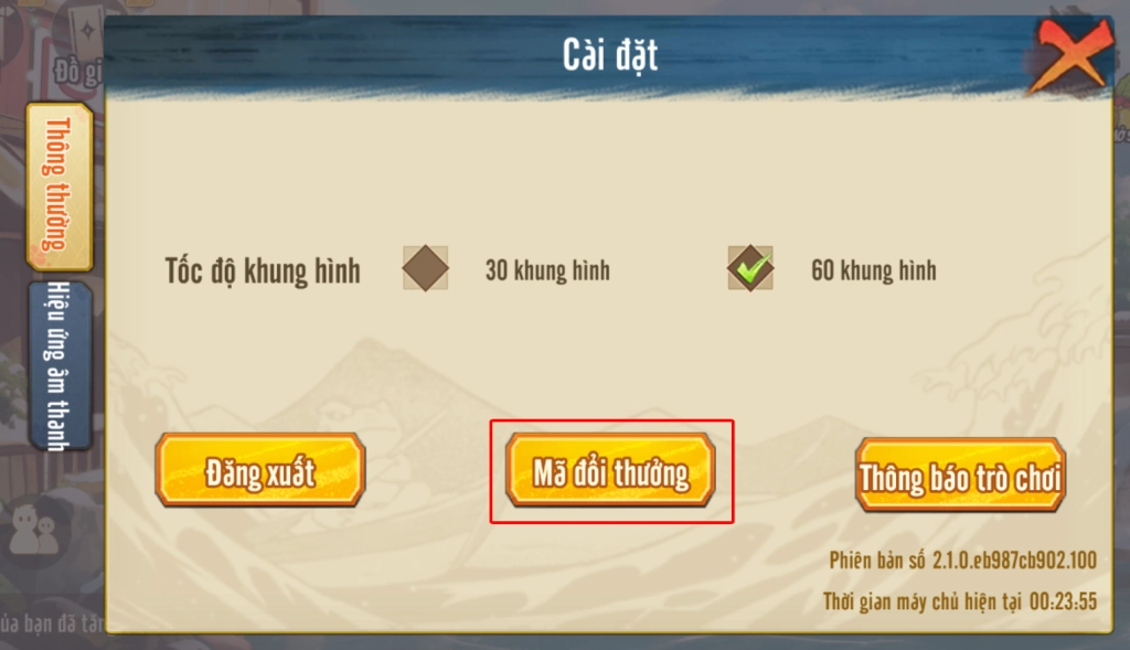 Chọn vào mục “Mã đổi thưởng”