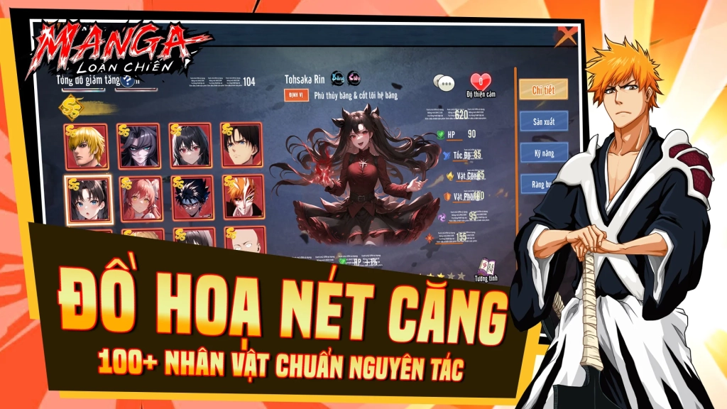 Hình ảnh trong tựa game Manga Loạn Chiến