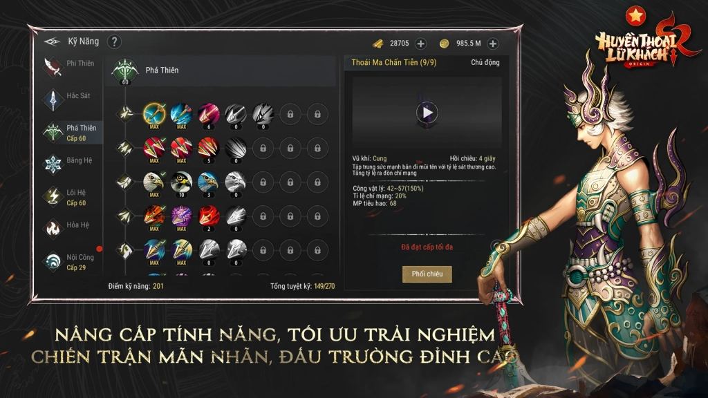 Hình ảnh kỹ năng trong tựa game SROM - Huyền Thoại Lữ Hành