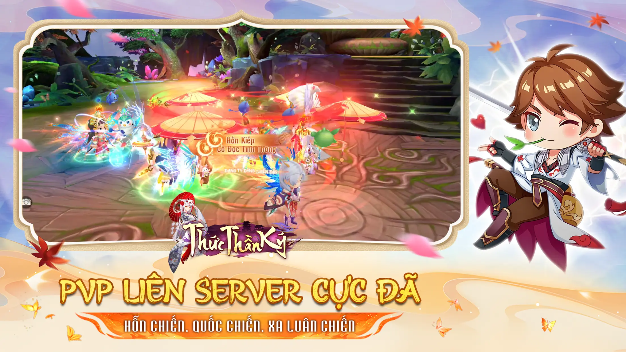 Hình ảnh poster của tựa game Thức Thần Ký
