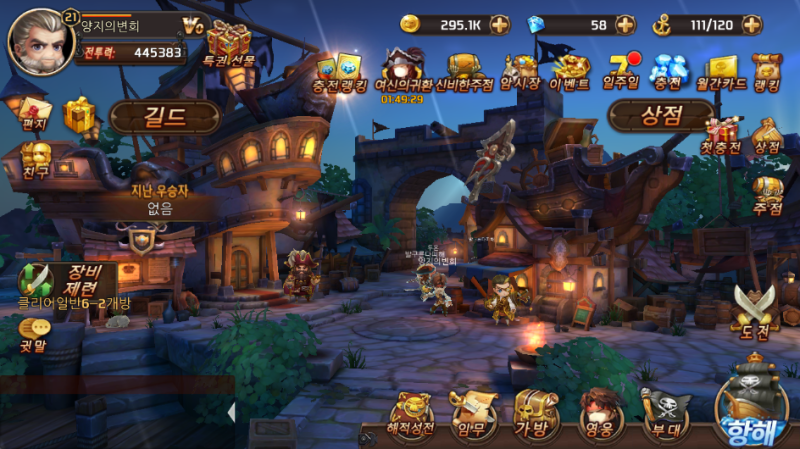 Gameplay của Hải Tặc Tốc Chiến rất phong phú các tính năng đa dạng tăng chiều sâu cho trải nghiệm