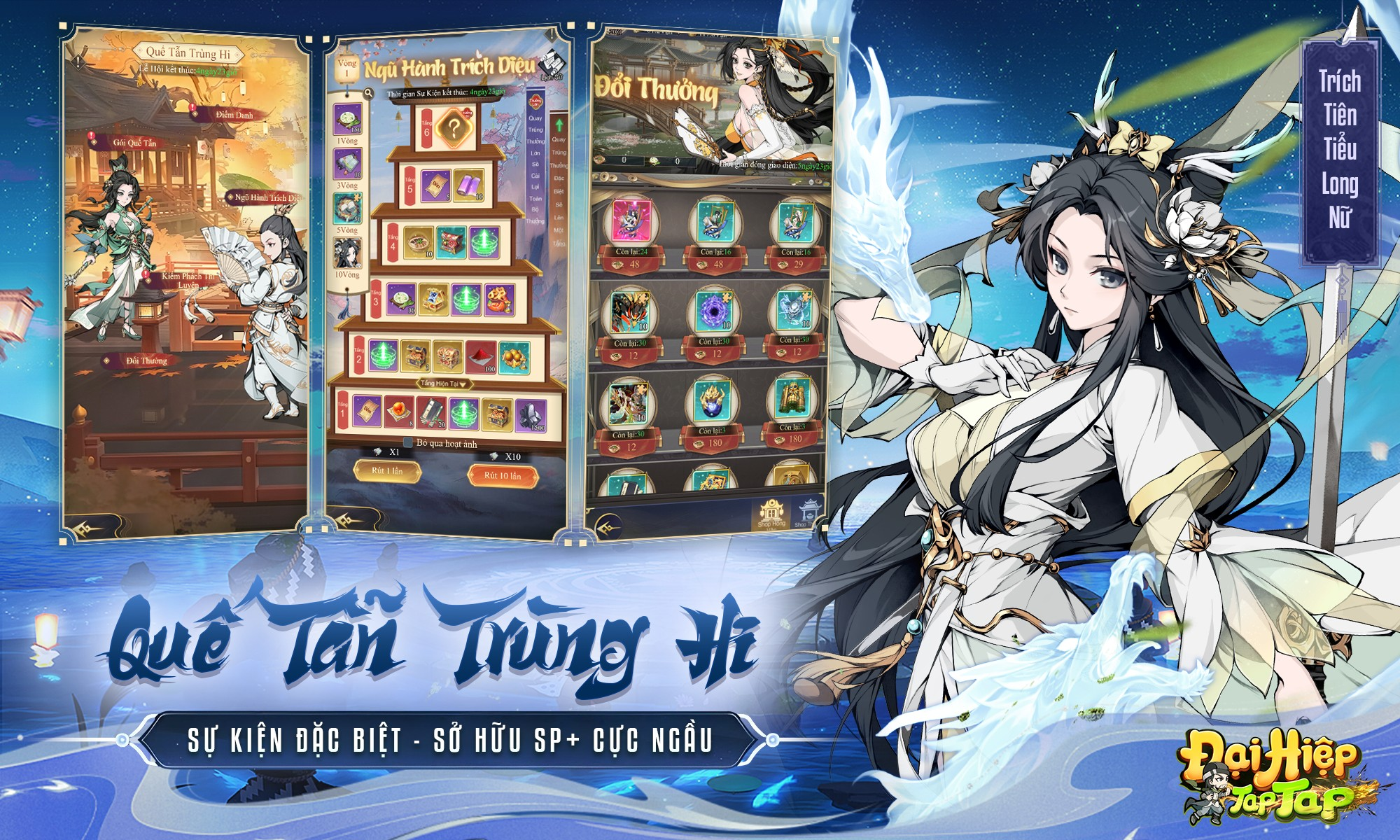 Những mã code Đại Hiệp Tap Tap giúp game thủ nhận được nhiều món quà và vật phẩm giá trị