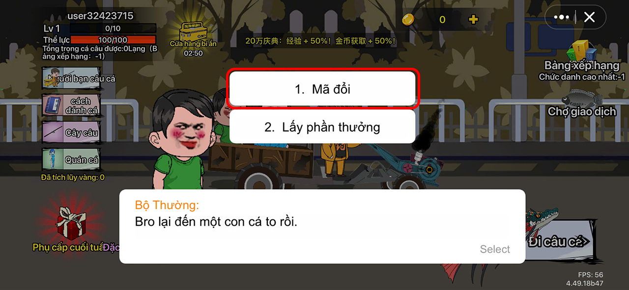 Bước 2: Sau khi giao diện quà tặng xuất hiện, bạn chọn mục Mã đổi để mở khung nhập code dành riêng cho giftcode