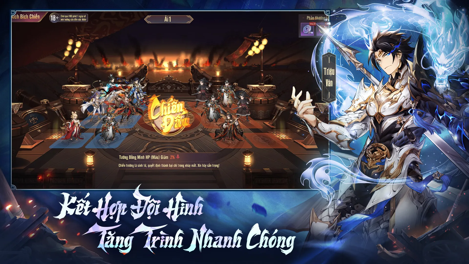 Game thủ theo dõi kênh Facebook của Danh Tướng Origin để nhận mã code miễn phí