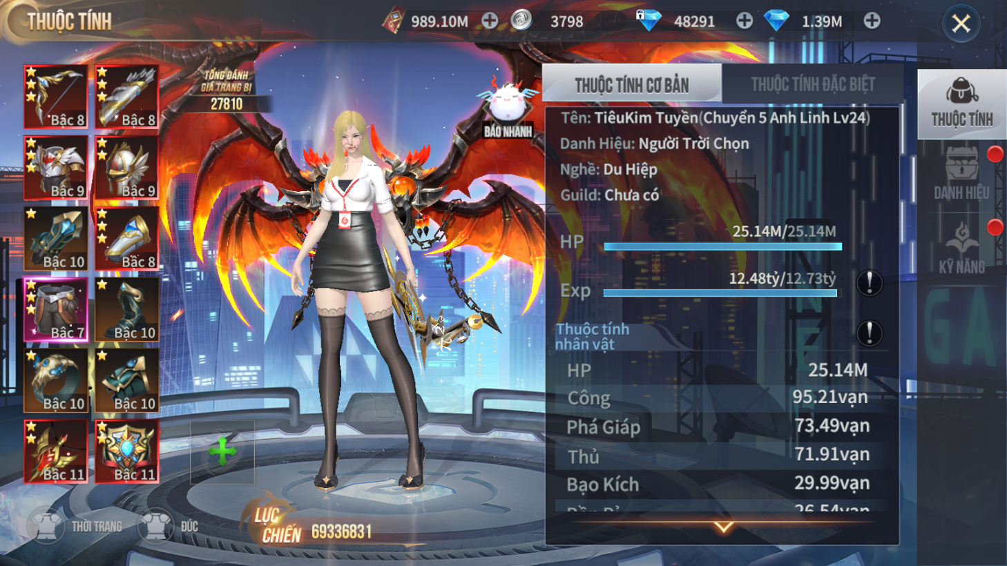 Giao diện chọn trang phục và nhân vật trong game Lục Địa Thần Hỏa