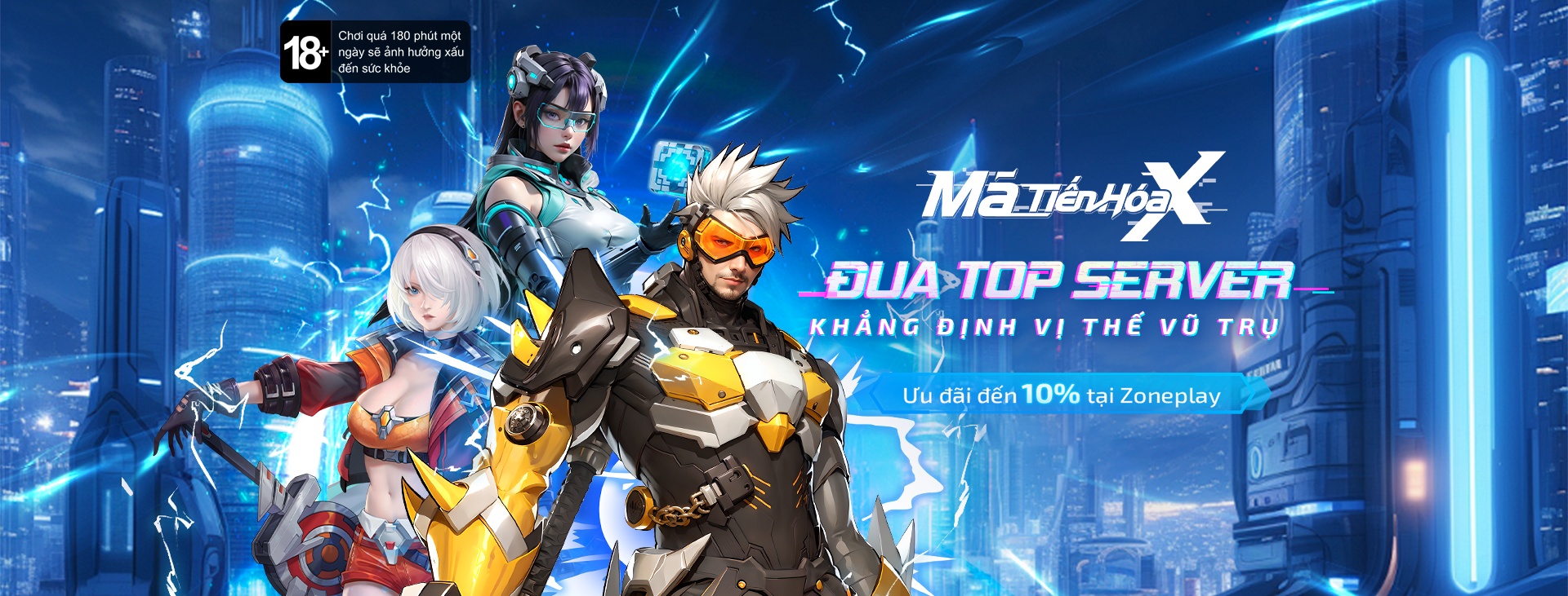 Fanpage là nơi game thường xuyên tung ra các mã code tuần