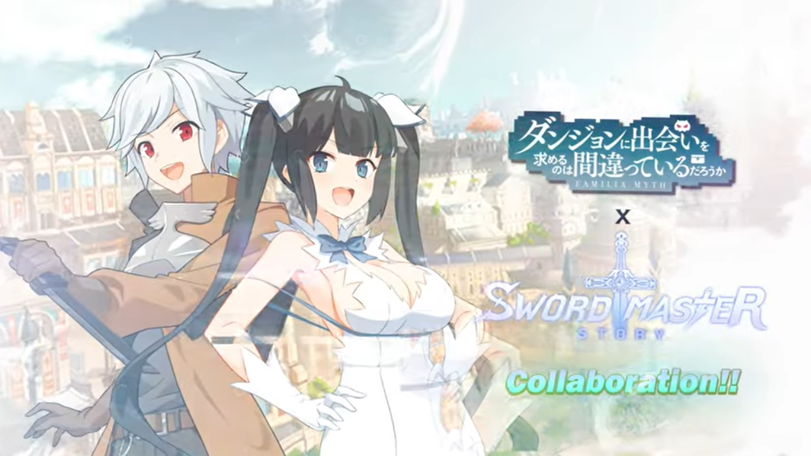 Tựa game Sword Master Story