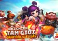 Full Giftcode Tam Giới Anh Hùng mới nhất