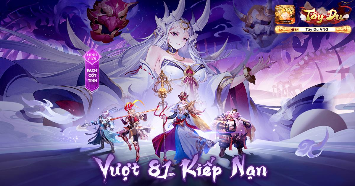 Tựa game Tây Du VNG: Đại Náo Tam Giới