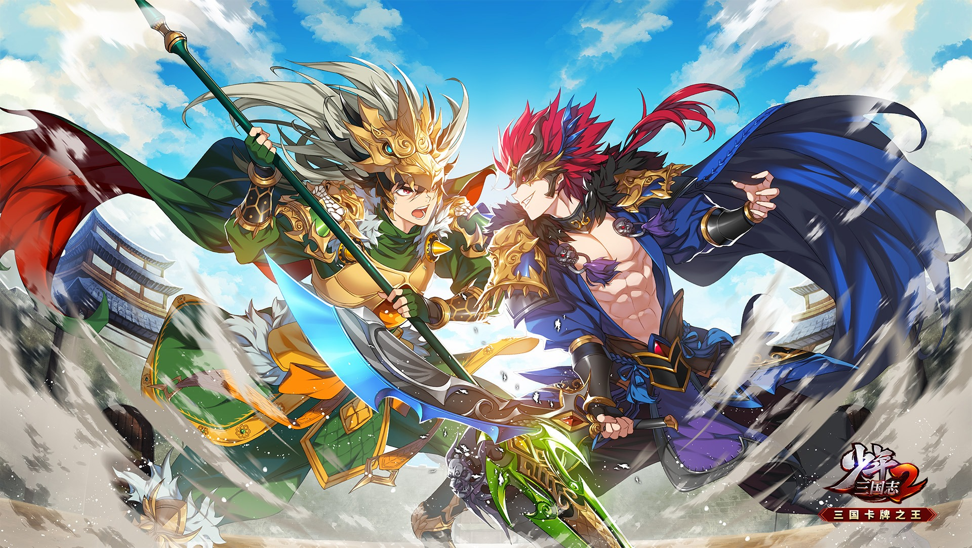 Thiếu Niên 3Q là tựa game chiến thuật thẻ bài Tam Quốc