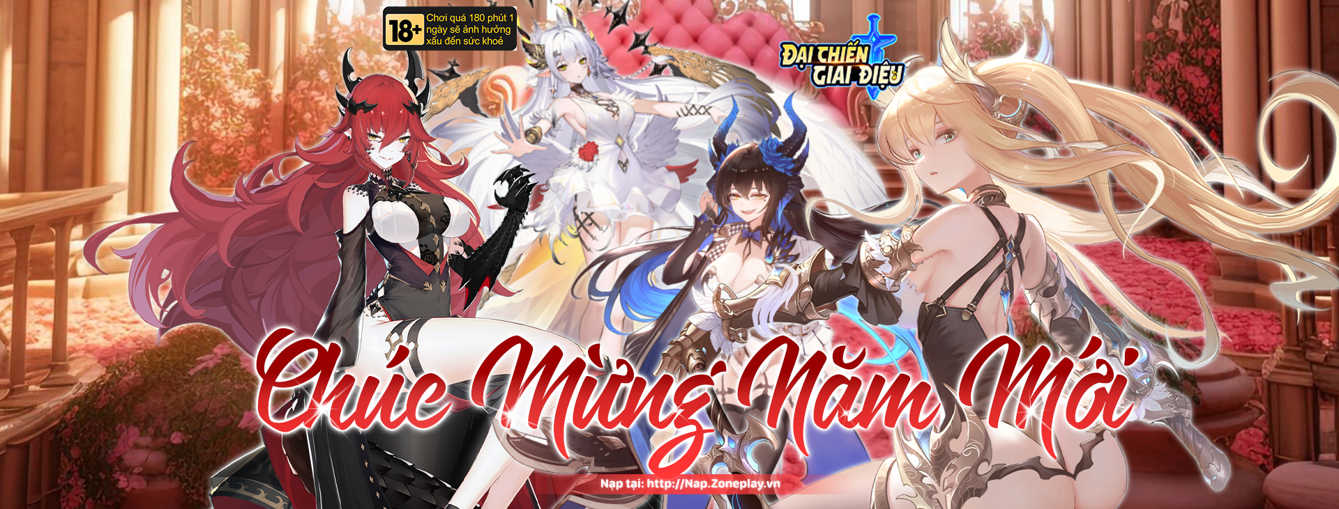 Sự kiện mừng năm mới của game Đại Chiến Giai Điệu