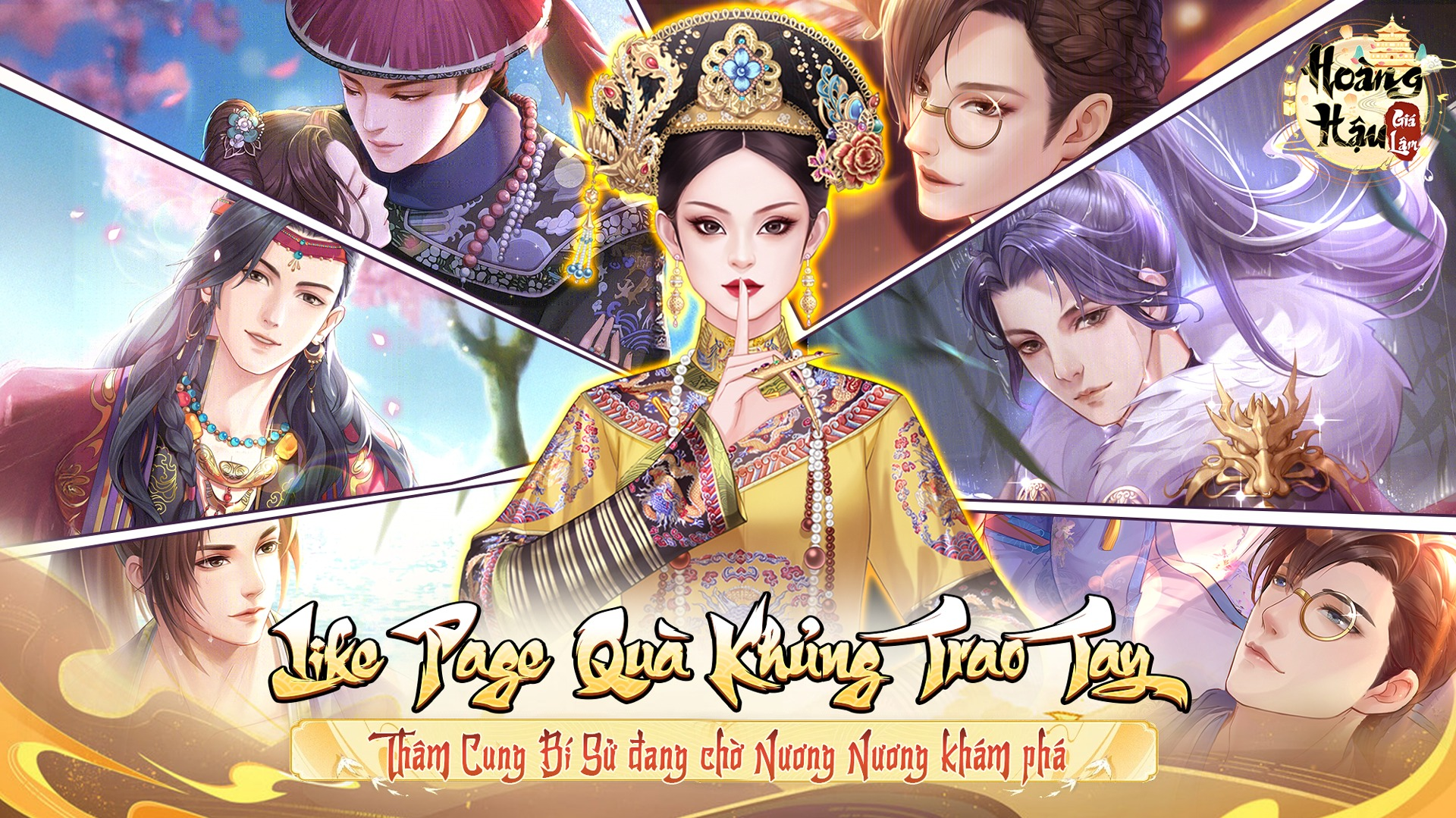 Thâm cung bí sử trong game hoàng hậu Giá Lâm