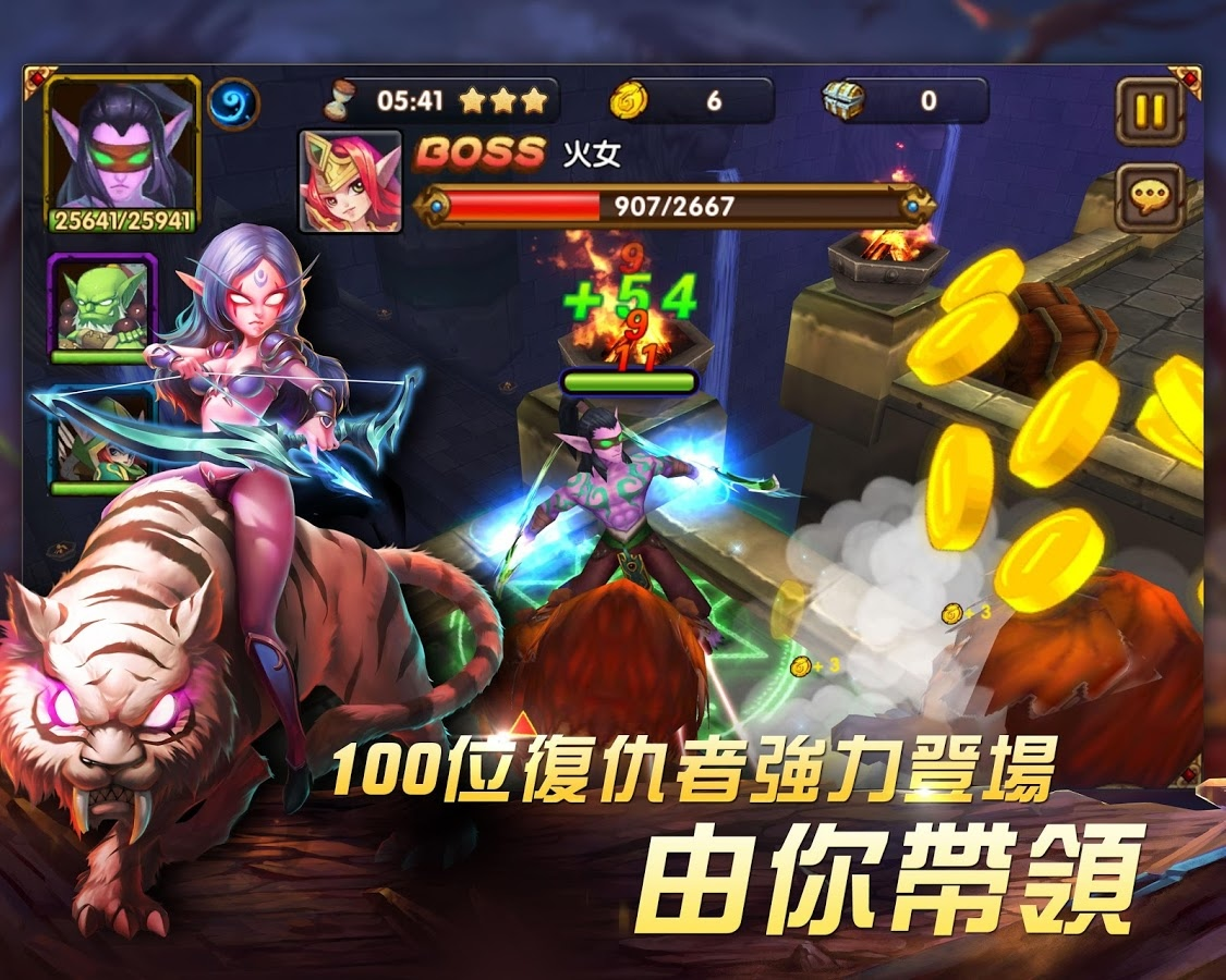 Game sở hữu hơn 350 chiến binh từ 7 thế giới khác nhau