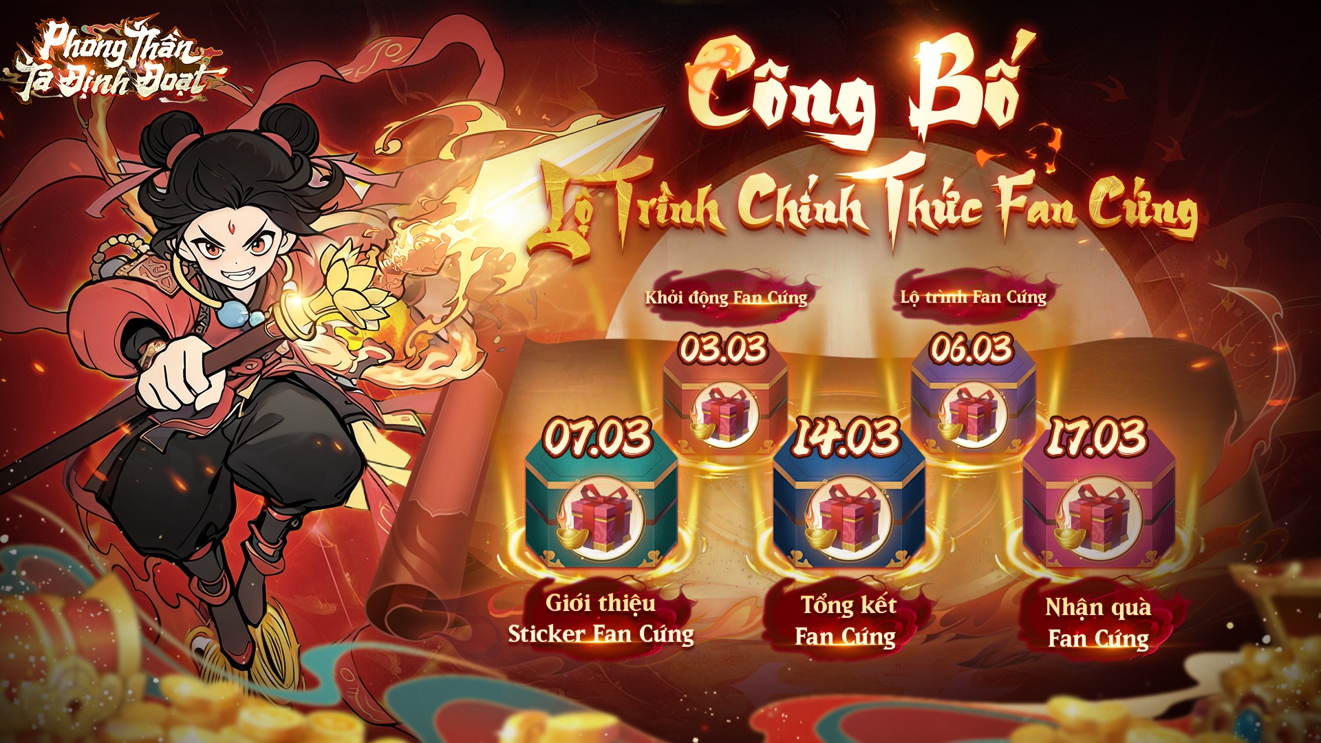 Phong Thần - Ta Định Đoạt ra mắt ngày 17/3/2026