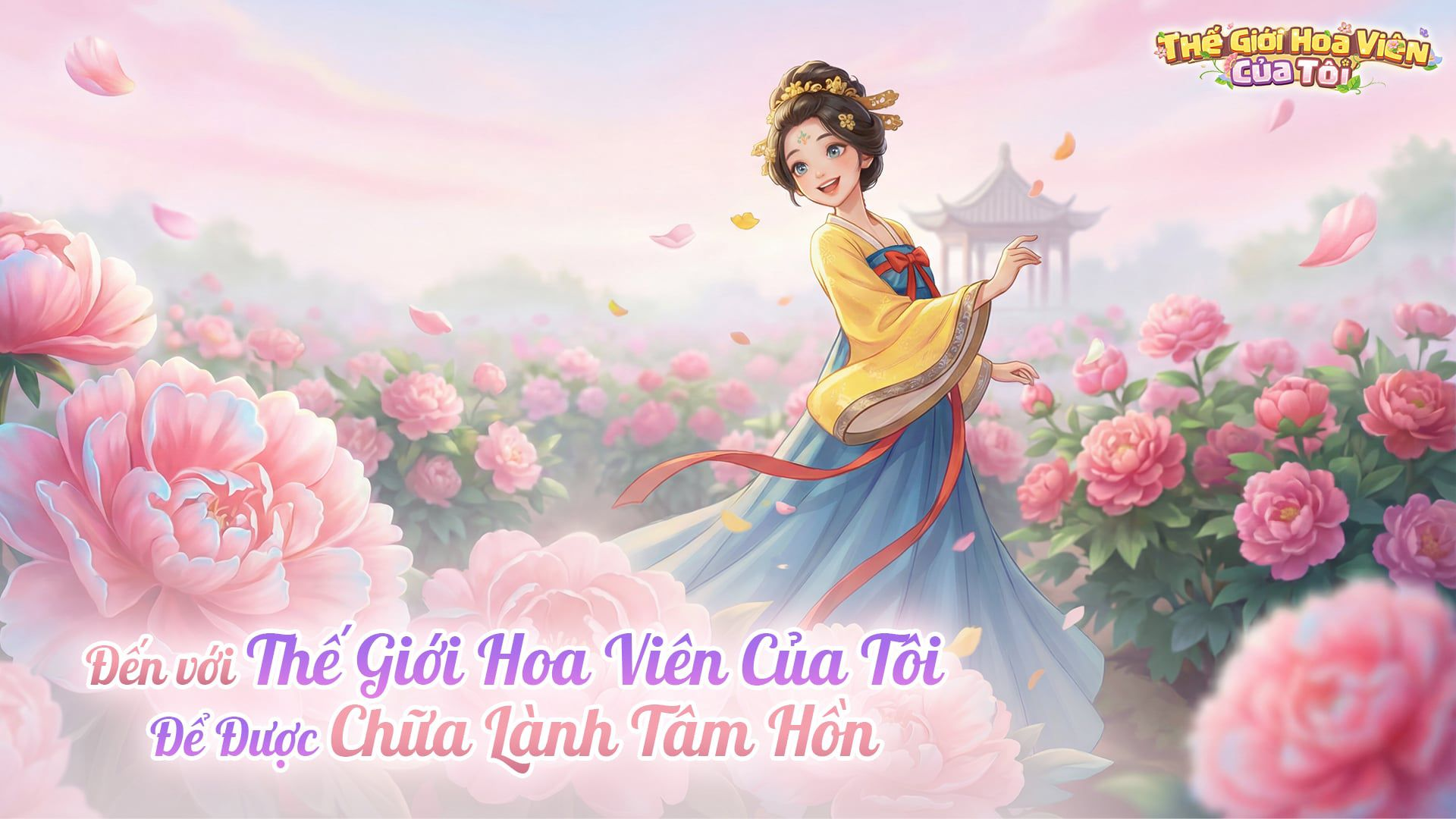 Tựa game Thế Giới Hoa Viên Của Tôi