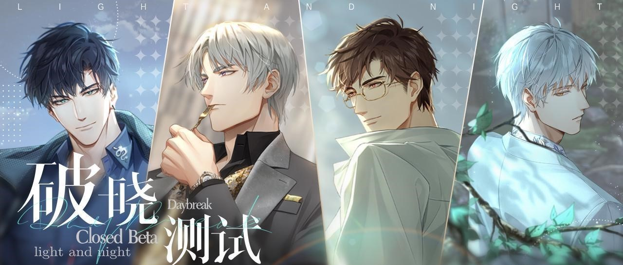 Light and Night PV tiếng Anh gây chú ý trước khi ra mắt Đông Nam Á 2 Light and Night là tựa game otome Trung Quốc được đánh giá cao