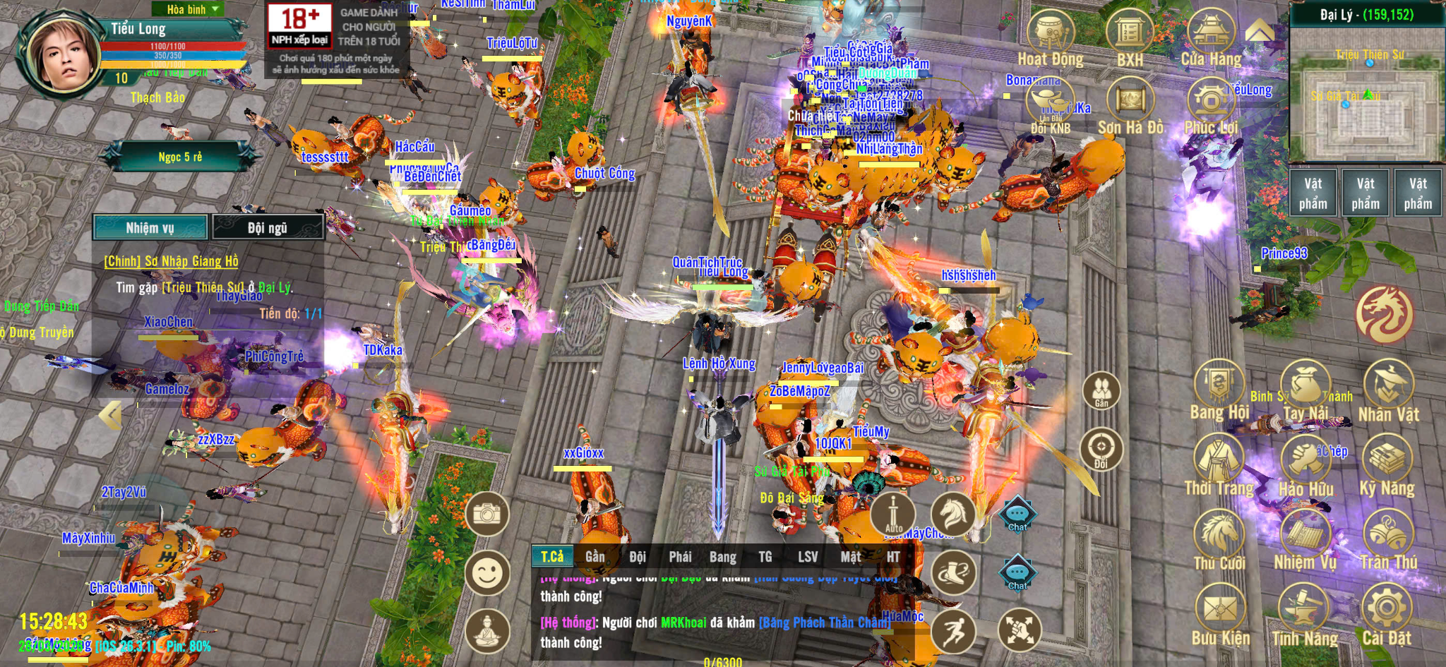 Hình ảnh giao tranh trong tựa game Thanh Long Huyền Thoại