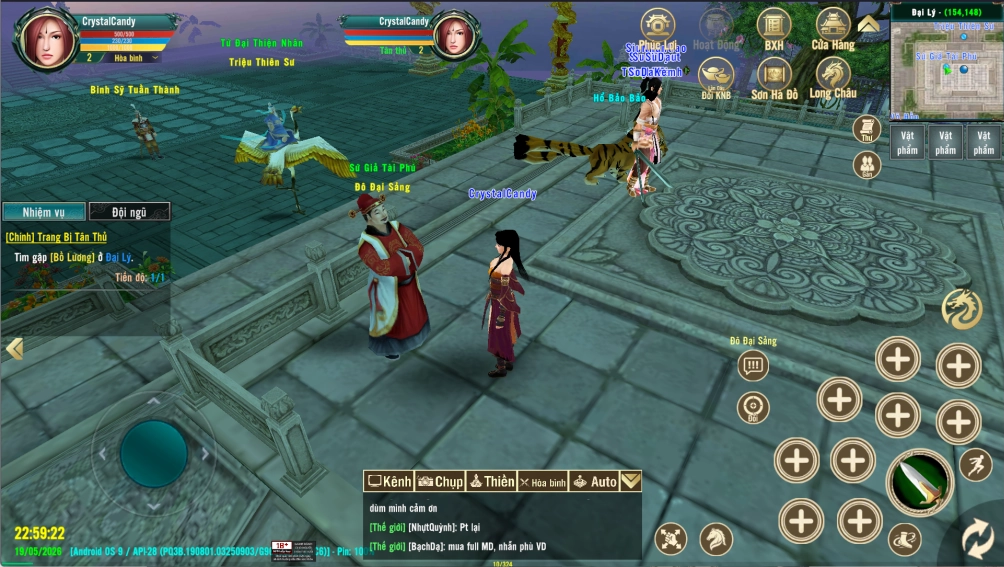 Tìm NPC có tên Đô Đại Sảng, game sẽ đưa bạn đến NPC Đô Đại Sảnh