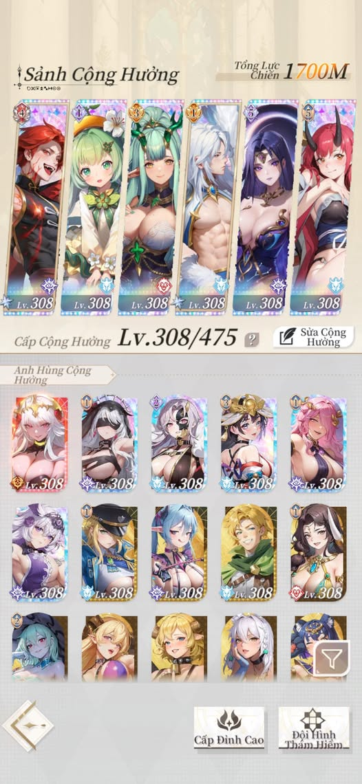 Hình ảnh Sảnh Cộng Hưởng trong tựa game Đạo Mộng Anh Hùng 2