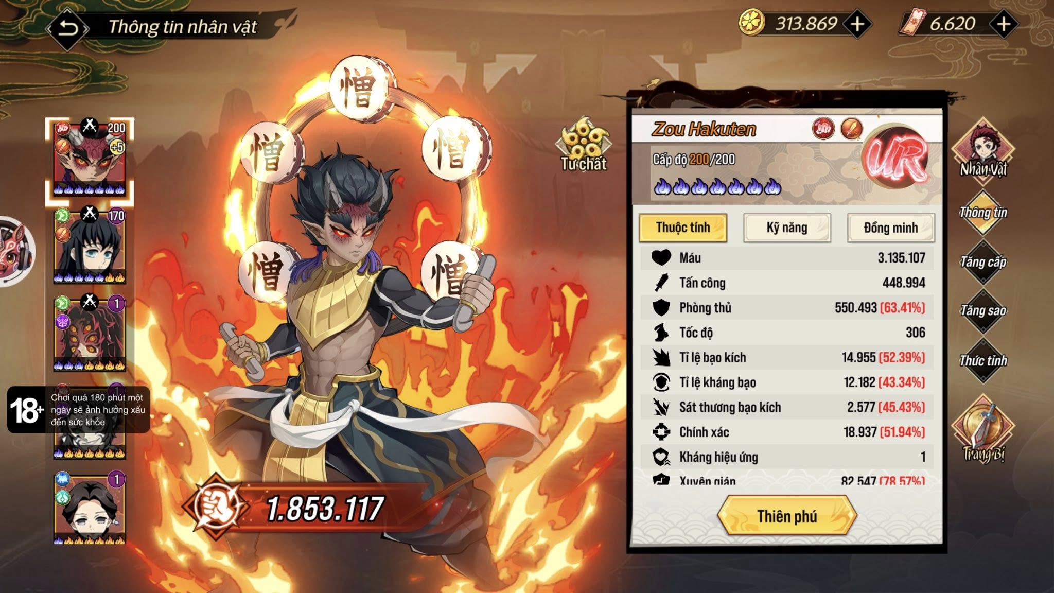 Hình ảnh về thông tin nhân vật trong game Dấu Ấn Diệt Quỷ