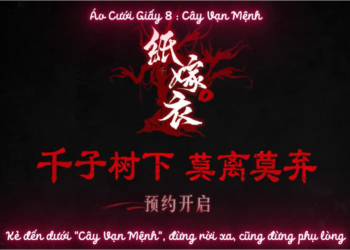 Hình ảnh tựa game Áo Cưới Giấy 8: Thiên Tử Thụ
