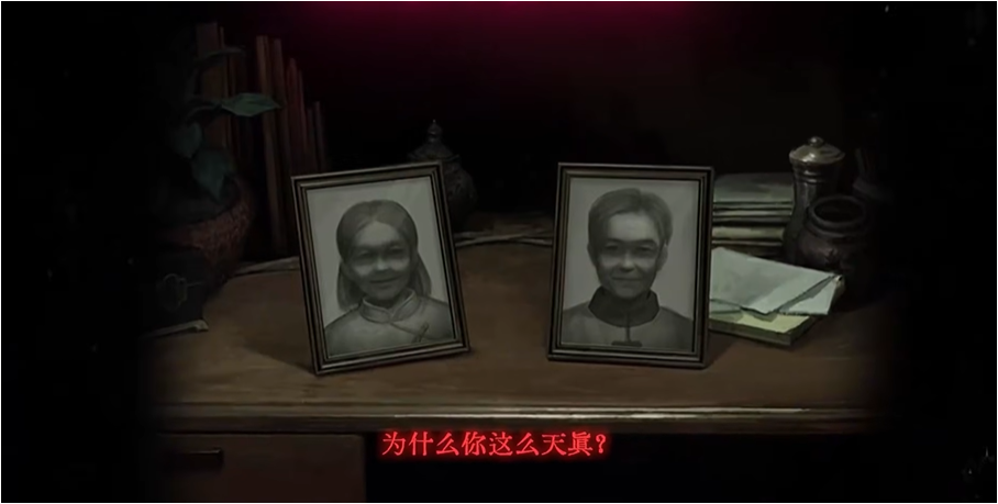 Môi trường xung quanh Trang Linh Thôn không bao giờ đứng yên